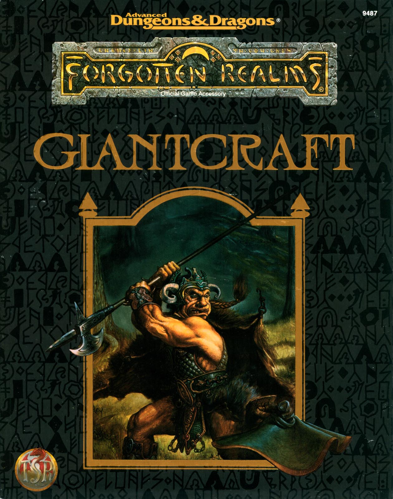 FOR7 GiantcraftCover art